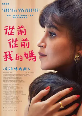 伊人成综合