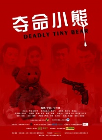伊人成综合