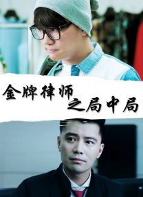 伊人成综合